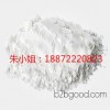 Trimethoprim, manufacturers hot spot 18872220823 offers 738705 animal medicines for emergency brakin