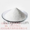 Veterinary medicine tiamulin fumarate manufacturers professional quality