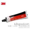 3M official 4799 industrial synthetic adhesive (5 oz) 36 / box 3M lens adhesive United States 3M