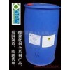 The French Actiron NX3 LC Lewis first base catalyst