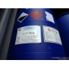 South Korea was Aktiv BD7748 closed type cooling agent of catalyst acid amino baking paint