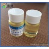Sulfonic acid catalyst decreased the curing temperature and shorten the curing time