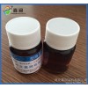 Resin coating catalyst sulfonic acid catalyst Jiarun coating additives