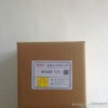 Long Lixiang supply the national dye wool felt fur fur dyes dye auxiliaries factory direct acid cyan