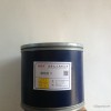 Long Lixiang supply the national fur fur dyes dye additives wool dye acid orange fur
