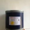 Long Lixiang supply the national fur fur dyes dye additives wool dye acid brown fur (Huang Zong)