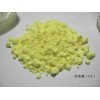 Long Lixiang supply national dye dye intermediate 2,4,6 three nitro phenol factory direct supply