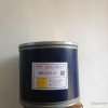Long Lixiang national fur dyes dye additives supply fur leather dye wool dye ATT Mao Yuan DBS Gao Gu