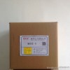 Long Lixiang supply the national dye wool felt fur fur dyes dye additives of acid red G welcome coop