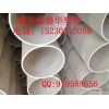 shenghua خبى الحب بفت الأنابيب إمدادات 63mm 1 ميغاباسكال الأنابيب البلاستيكية