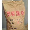 【好货源】厂家批发平平加O 工业级消毒匀染剂 纺织染整助剂
