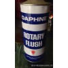 日本出光特种润滑油 出光DAPHNE ROTARY FLUSH 工业用清洗剂