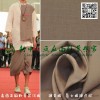 唐装纯亚麻男装休闲民族服装面料    不易起球   不沾灰