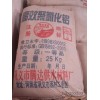 信息用化学品庐山聚合氯化铝