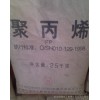 宜春聚丙烯酰胺信息用化学品