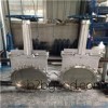 pz43w10p سكين الفولاذ المقاوم للصدأ صمام بوابة الفولاذ المقاوم للصدأ صمام البوابة، صمام الطين، الطين