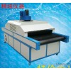 [1 professional direct sales] pulp sterilization agent