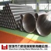 不锈钢毛细管 卫生级304不锈钢管 医疗器具专用管材 外径0.033.0mm 各种规格