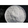 Long term fine chemicals > inorganic pigment / filler > talc powder