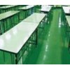 ：精细化学品 > 涂料、油漆 > 地坪漆环氧地坪