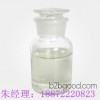 5-decanolide المستخلصات: 705862، المشروبات الغازية، خبز الغذاء 5-decanolide الخاص، الشركات المصنعة 5