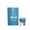 Direct selling a large number of fine chemicals > car with > chain oil