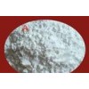 Long fine chemicals > adsorption agent > atlapulgite price concessions