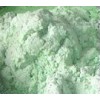 Direct selling a large number of fine chemicals > construction with fine chemicals > mortar ad