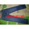 Foreign trade inventory jeans