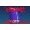 精细化学品代理加盟模芯抄数