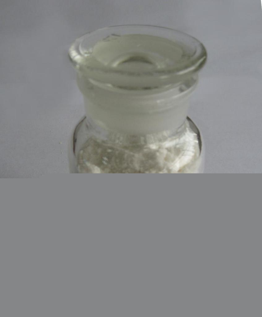生物化工武汉荆楚陈氏专业生产苯酰降脂丙酯