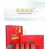 特供顶级茶叶  景鼎有茗 红茶  毛峰精品礼盒装  送礼好选