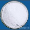Plant growth regulator Wuhan spot supply melatonin (N 5 - methoxytryptamine), 73314, to help plant p