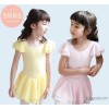 Special offer wholesale children dance dress performance clothing stage clothing children cotton bal