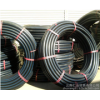 Kunming Yunnan 63mmx5.8mmx1.25MPaPE plastic pipe
