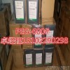 日本青木 聚亿二醇 PEG600二元醇 原厂原包装