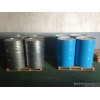 Tu Yi Yue DF59 paint additives