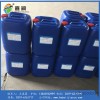 All kinds of special coating additives Jiarun sulfonic acid catalyst cooling