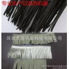 宸兴业专业生产自动切服装流苏下摆机器|切排须花边机|切须须机