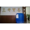 High German paint additives wetting and dispersing agent TEGO dispers 750W diaco wetting and dispers