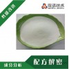 多彩保护胶配方 水性涂料助剂成分分析 粉末涂料助剂配方改进