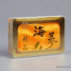 透明药材通用塑料礼品包装内盒子亚克力包装 高档长方形有盖礼品盒 订做