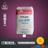 Long term supply of plastic raw materials, PP SK PP BX3980 PP, Korea, general plastics