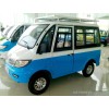 北京卡时捷电动汽车 绿色新能源 老年代步汽车 智能交通产品 电动汽车厂家批发 招代理加盟