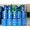 Saudi Sabic glycol (MEG)