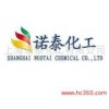 Shanghai sinopep 99.50% ethylene glycol monobutyl ether (anti white water)