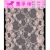 Have an elastic underwear fashion lace