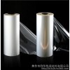 塑料薄膜