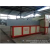 Plastic granulation machine