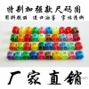 Manufacturer direct size / size / size / size / size / size / standard / code / hanger